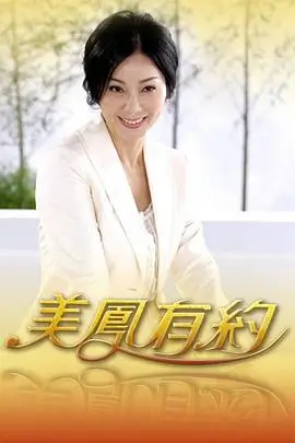 音浪开麦音乐综艺全集免费在线观看